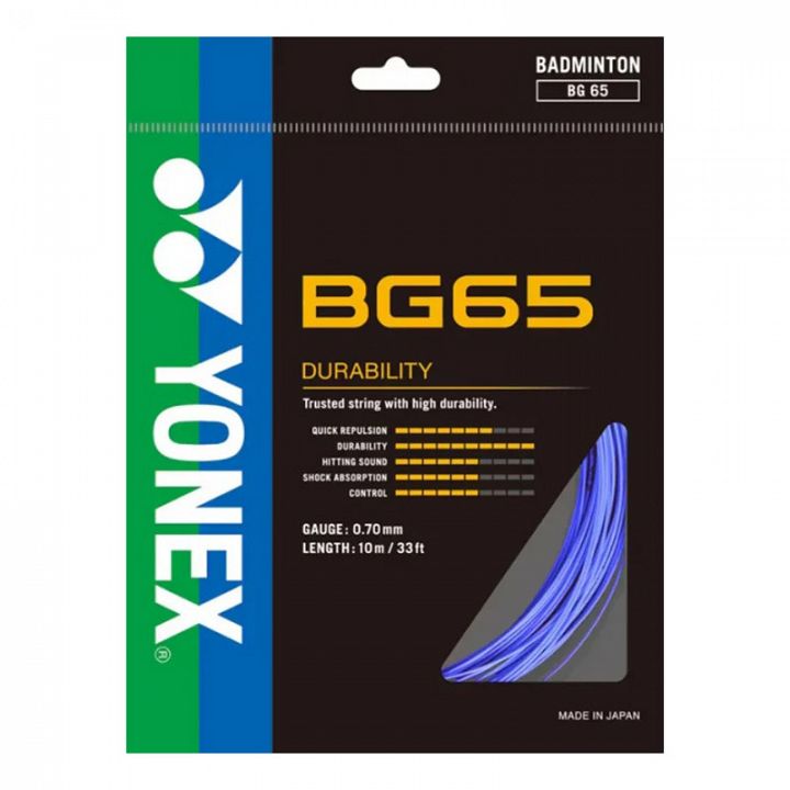 Yonex BG 65 Lavender - Box